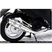 WirusWin マフラー 日本製　ウィルズウィン Amazon.co.jp: WirusWin(ウイルズウィン) オープンエンド